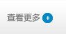 大慶煙氣脫硝用臭氧發(fā)生器廠(chǎng)家，內(nèi)蒙古煙氣脫硝用臭氧發(fā)生器多少錢(qián)