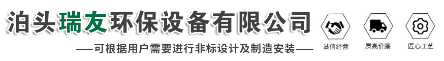 臭氧發(fā)生器,臭氧發(fā)生器廠(chǎng)家,高濃度臭氧水一體機(jī)